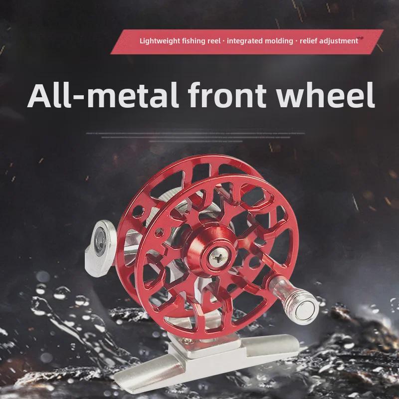 Катушка для зимней рыбалки на большие расстояния с металлической передней частью, идеально подходит для зимней рыбалки