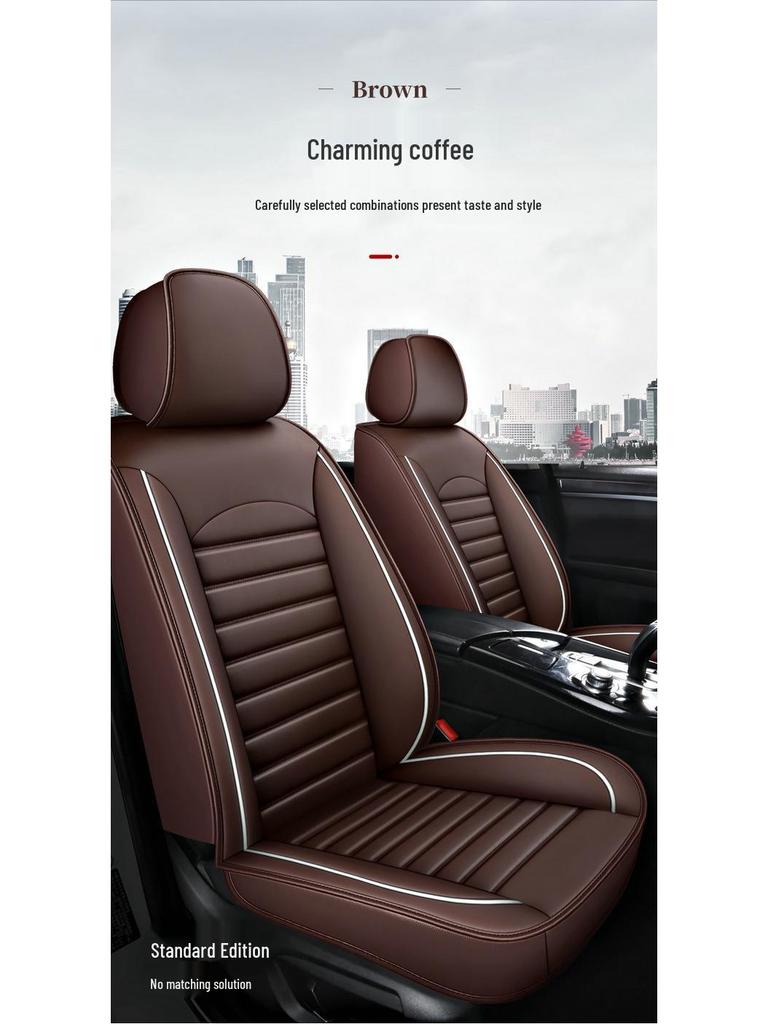 All-Season Leather Car Seat Cover - Full Coverage for Five Seats