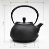 Nanbu Ichiudo Hakeme Iron Ironware Kettle, 0.6L (Black Finish)