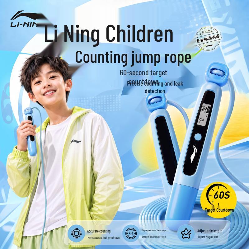 Li-Ning Professional Speed Skipping Rope for Kids