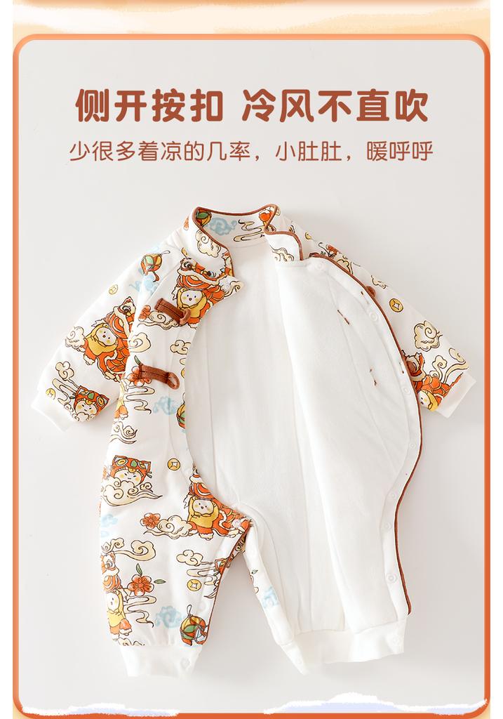 120g thick cotton jumpsuit