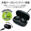 Беспроводные Bluetooth-наушники ELECOM, FAST MUSIC TWS10, Черные, LBT-TWS10BK