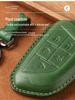 Genuine Leather Key Case for Cadillac CT5/CT4/XT6 - Premium Cowhide Key Holder