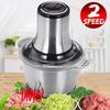 3L Electric Meat Grinder 2 Speeds Stainless Steel Electric Chopper Automatic Mincing Machine Quiet Food Processor 800W