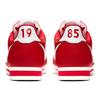 Nike Классические Cortez Stranger Things Набор ко Дню Независимости CK1907-600
