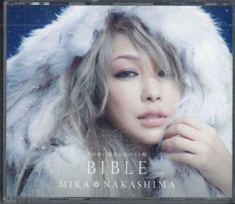 CD   Bible AICL36513PROMO SONY MUSIC 2019 Japan Obi Japanese PopRock Used