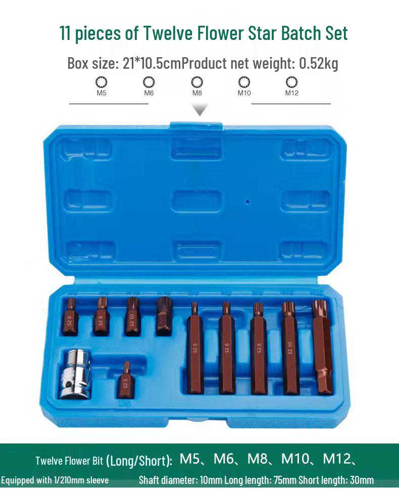 10mm Hex Shank Air Impact Wrench & S2 Star Bit Socket Set for Auto Repair