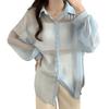 Vincent House UV Long Sun Loose UV Air Conditioning Summer Wear Women's See-Through Shirt, Cardigan, Protection, Thin, Sheer, Sleeves, Protection,