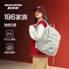 Skechers L125U085 Унисекс Рюкзак большой емкости