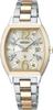 Seiko Watch LUKIA Standard Collection Tonneau Shape Solar Radio Wave SSVW216 Women's Silver + Yellow Gold