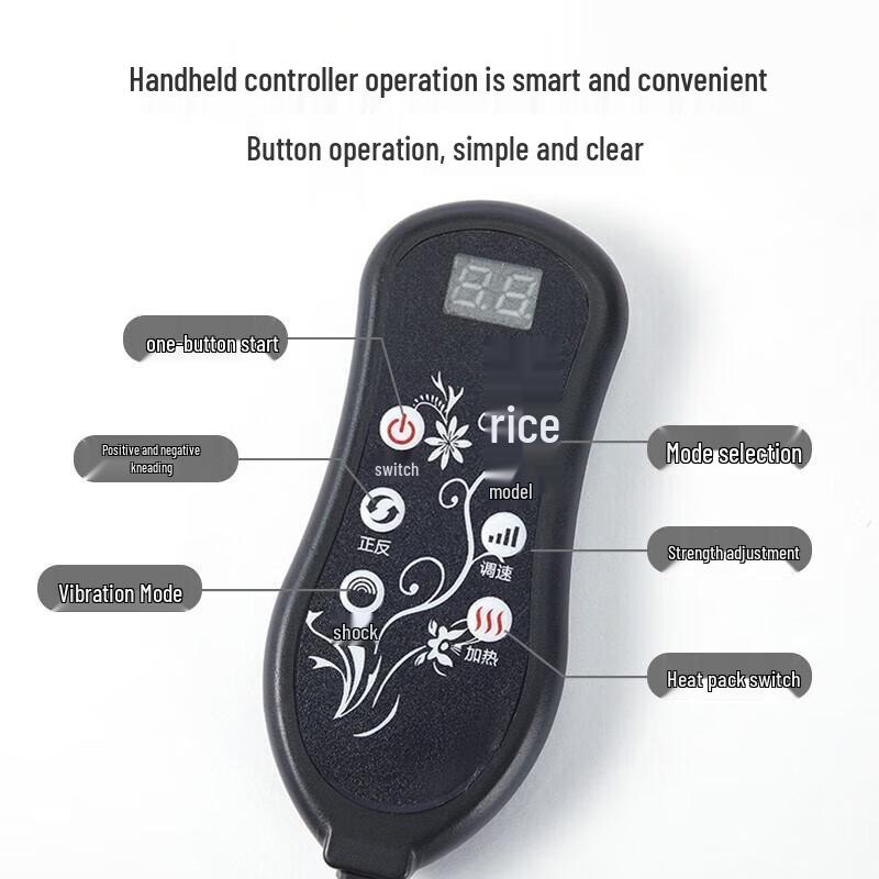 Electric Kneading Heat Massage Pillow R3A