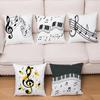Music Notes Pillowcase Soft Cotton -Unique Piano Key Design for Music Lovers Comfortable and Stylish Perfect Gift for Home Decor