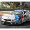 MSZ1 1:32 Модель автомобиля BMW Z4 GT3 литая