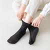5/10 Pairs Women's Upgraded Ruffled Socks Cotton Soled Massage Socks Ultra-Thin Non-Slip Anti-Snatch Mid-calf Socks Lot