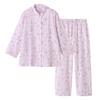Gunze Long Sleeve Pajamas with Elastic Sleeve and Leg Made In Japan Women's Holes, Moisture-Wicking, Quick-Drying, Eco-Friendly, Twin-Leg Pattern,