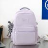 Нейлоновый рюкзак женский младших школьников школьный рюкзак унисекс большой вместительности рюкзак компьютерная сумка