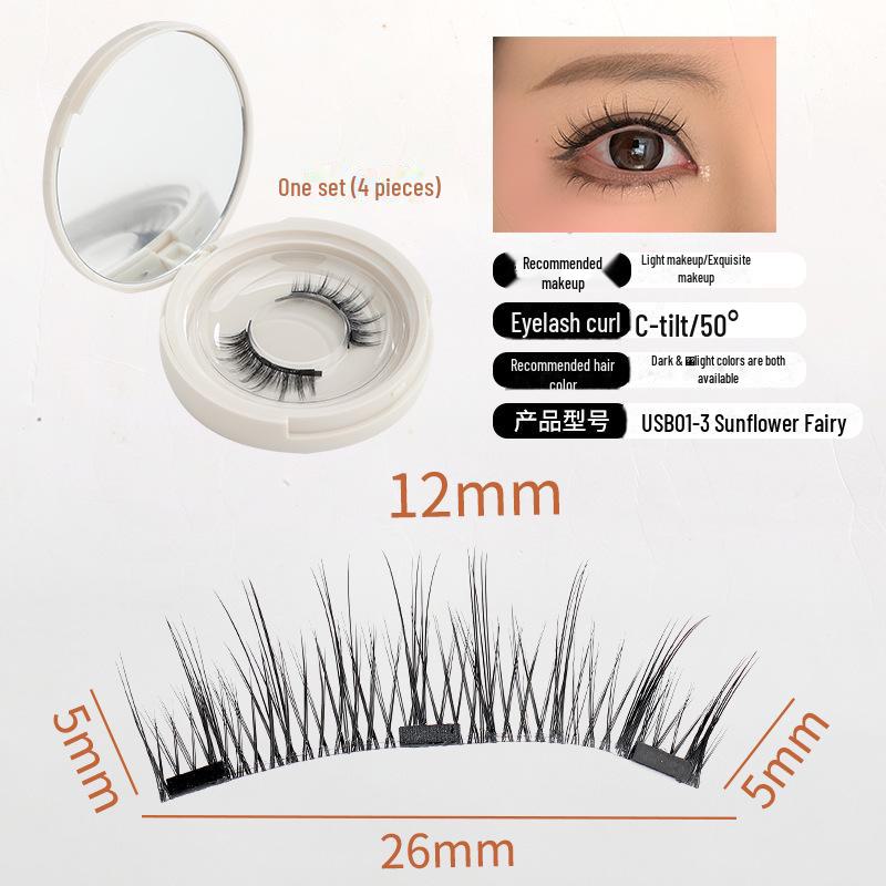 Новый набор магнитных накладных ресниц Sunflower - натуральный, густые, имитация норки