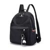 Модный универсальный женский рюкзак в корейском стиле из Оксфордского холста 2025