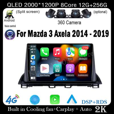 DSP RDS для Mazda 3 Axela 2014 - 2019 QLED Android 14 WIFI+4G BT автомобильный радиоприемник мультимедиа видеоплеер GPS навигация стерео аудио