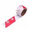 Xinli 50м Красно-белая нетканая сигнальная лента безопасности