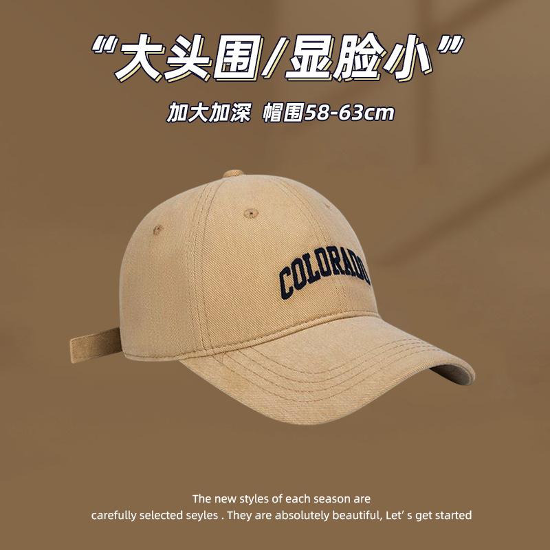 Baseball Caps, Men'S And Women'S Hats, Wide Brims, Large Head Circumference, Peaked Caps, Small Sunscreen Caps, Sun Hats.
