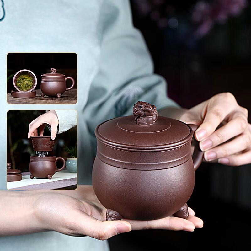 Zanghutianxia Yixing Zisha Cup with Inner Filter, Tea-Water Separation Brewing Cup, Lion Ball Compartmented Lid Cup