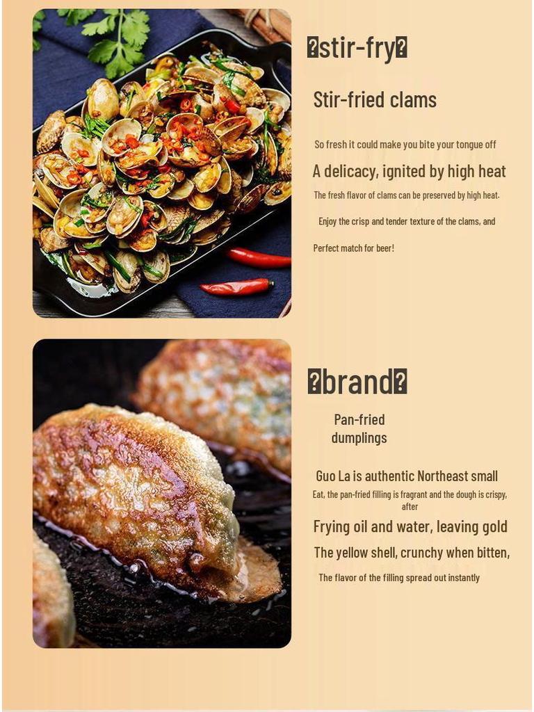 Глубокая электрическая двусторонняя сковорода для блинов и гриля с автоматическим отключением