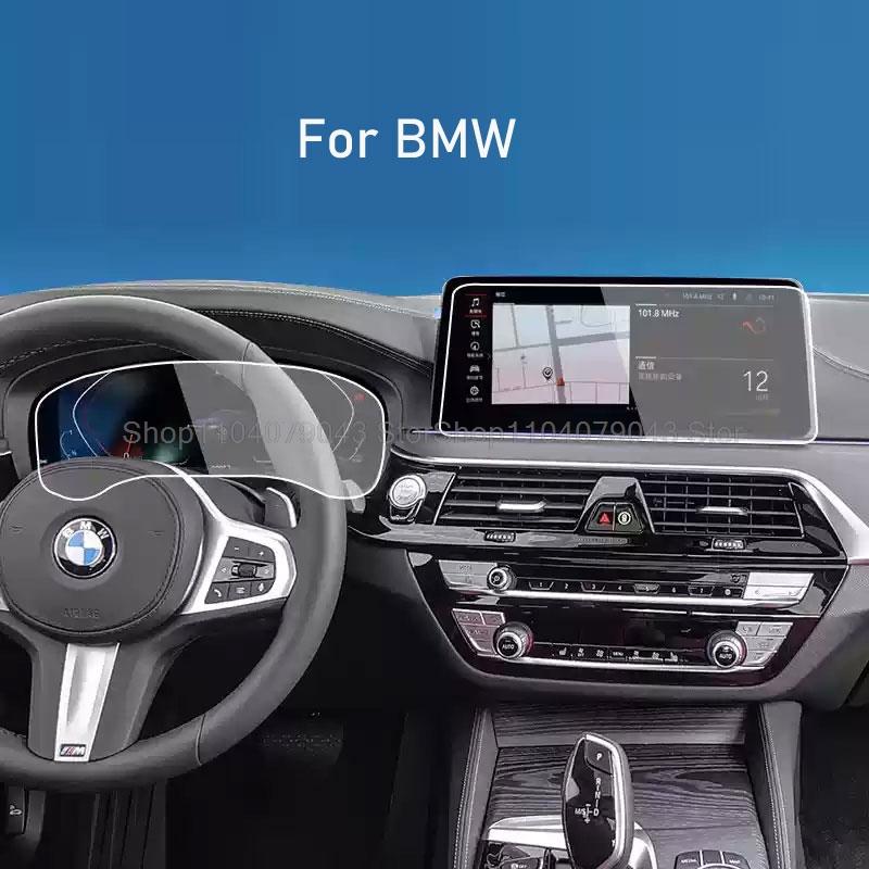 Tempered glass screen protector film For BMW G30 G31 Series5 2021-2023 Car 12.3Inch Navigation instrument screen Anti-scratch