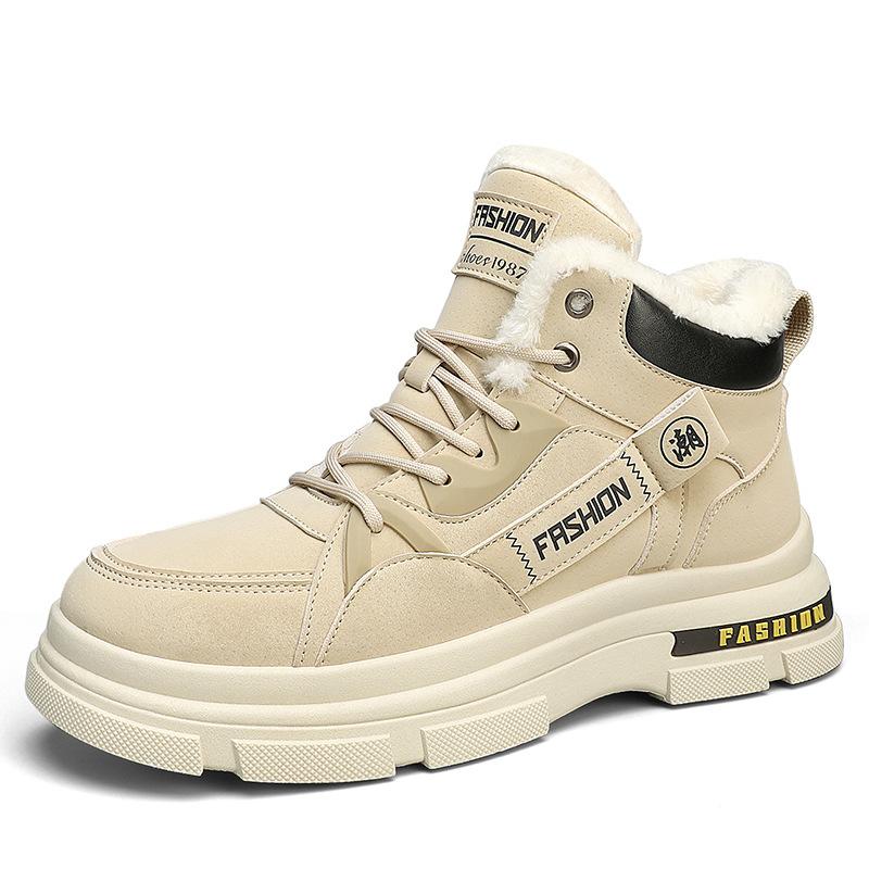 High-top winter new velvet snow cotton shoes waterproof, cold-proof and warm Martin labor insurance short boots