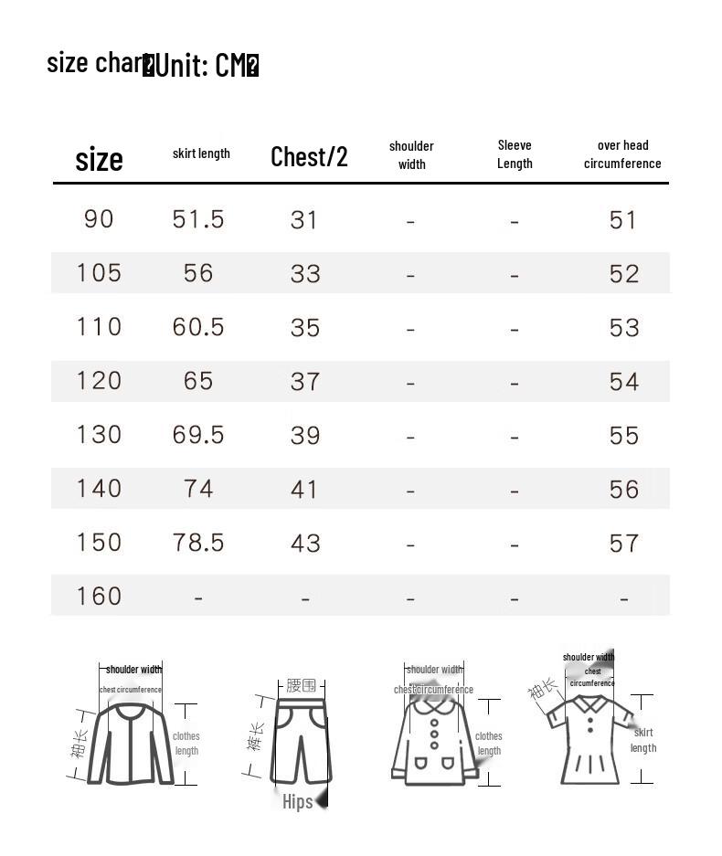 MOMOCO Girls' Trendy Versatile A-Line Dress