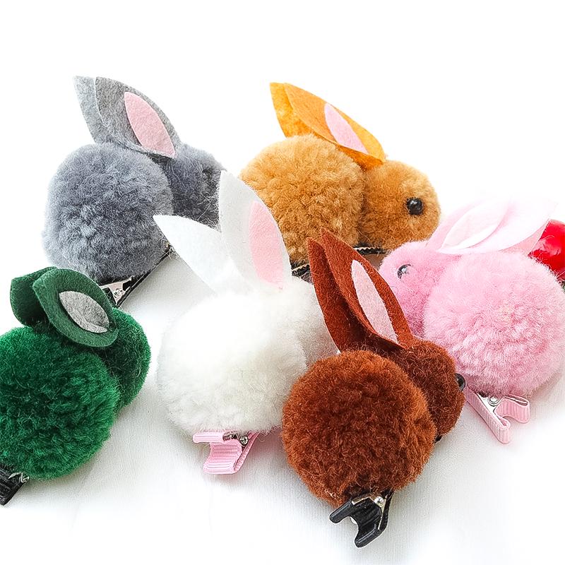 Cute Hair Ball Rabbit Hair Clip Children's Girl Animal Hairpins Korea Simple Hair Accessories Headwear Hairpin
