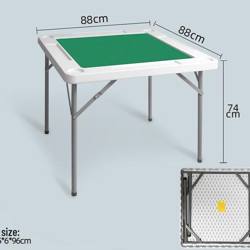 ZISIZ Portable Folding Square Table
