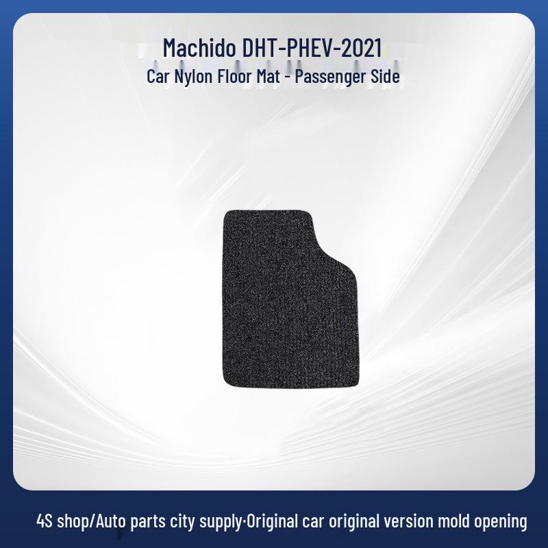 Коврики для WEY Macchiato DHT-PHEV-21 от Great Wall Motor