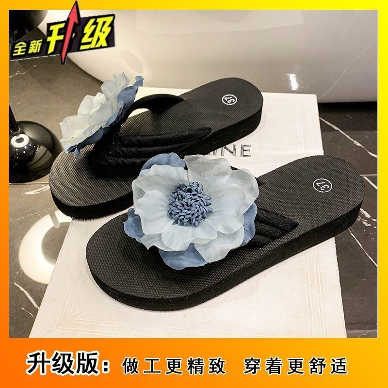 Non-slip Slippers Fashionable Outer Wear Cool Slippers Women's Summer Outer Wear 2025 Cool Slippers Flip-flops Thick-soled Beach Slippers Women