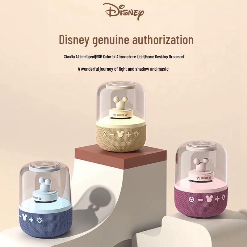 Disney Character Bluetooth Speakers & Kids Early Learning Devices