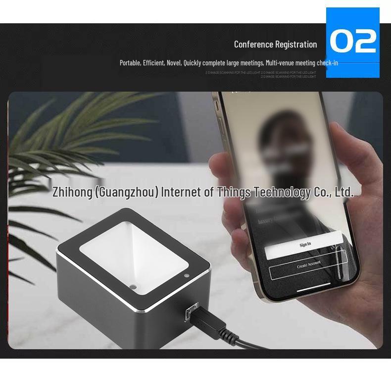 Встроенный сканер QR-кодов и штрих-кодов с автоматической индукцией