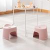 CHAHUA Shell Design Plastic Stool