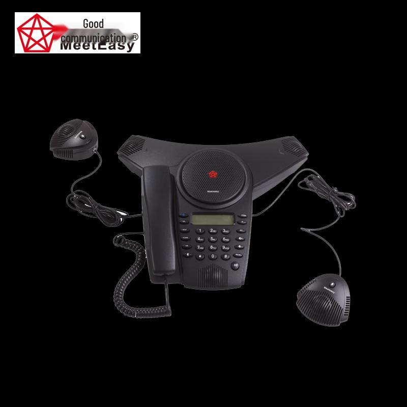 Meeteasy Conference Phone Mid2 Series (CN version)