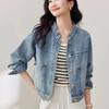 Retro Washed Denim Short Jacket Women's Spring and Autumn Stand-up Collar Long-sleeved Denim Top