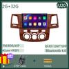 Car For Toyota Fortuner HILUX Revo Vigo 2007-2015 Multimedia Player Head Unit Touchscreen GPS Navigation No 2din DVD 5G WIFI TB