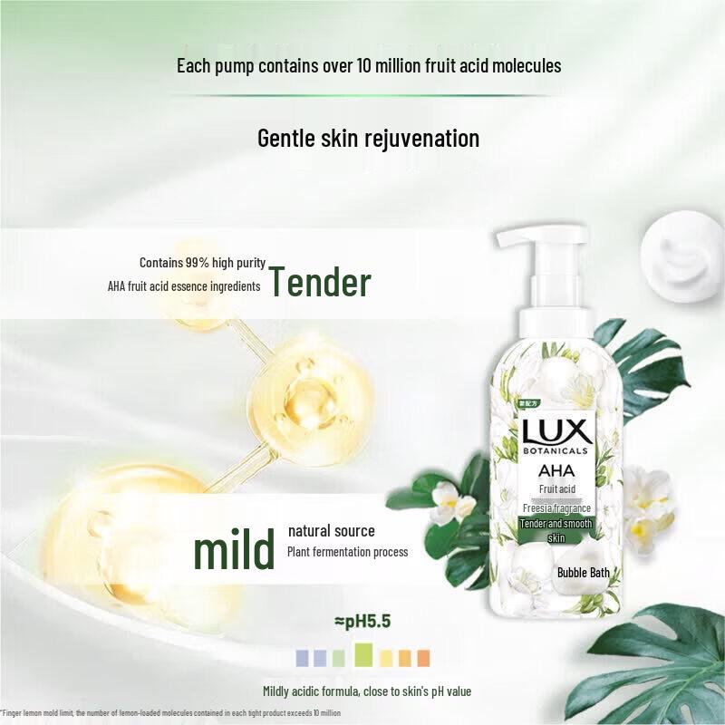 Lux Botanical Freesia Scented Bubble Shower Gel