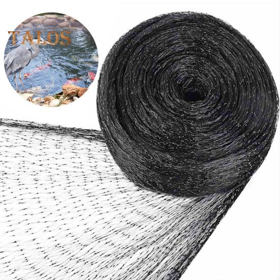 Чехол для прудовой сетки, ветрозащитный, устойчивый к ультрафиолетовому излучению, многофункциональный, легко устанавливаемый, прочный чехол для прудовой сетки с гвоздями для крепления в землю