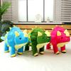 Soft Adorable Triceratops Plush Toy Comfy Critters Gift For Kids Teens