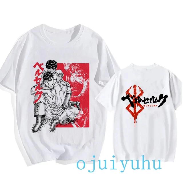 Graphic Japanese Anime Harajuku Berserk Guts Eyes Print Funny T Shirt Cool Summer T-shirt Manga Streetwear Tshirt Hip Hop Tees