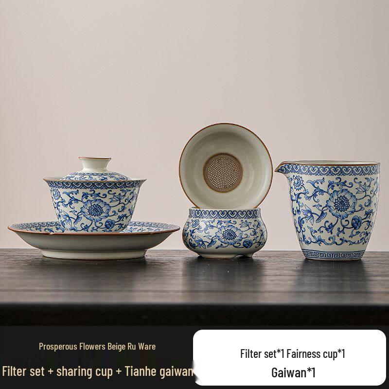 Qiwei Ru Kiln Non-Scalding Ceramic Gaiwan