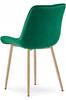 BERA chair - green velvet / oak legs x 1