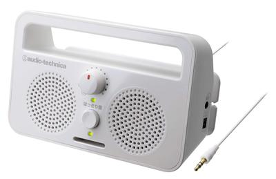 Audio-technica SOUND ASSIST Портативный ТВ-динамик AT-SP230TV