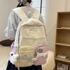 Junior High School Student Schoolbag Color Block Women's Large Capacity Backpack