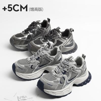 Женская обувь – Кроссовки