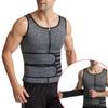 Corset Corset Girdle Sports Waist Tightening Belly Belt Men's Double Belt Undershirt Shapewear Reinforced Sweating